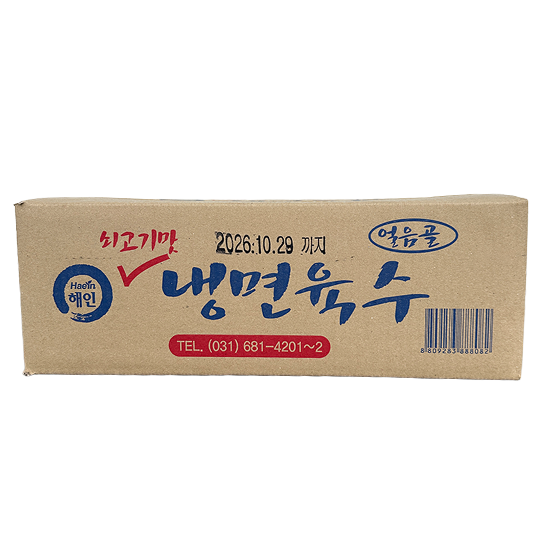 HAEIN Cold Noodle Soup Beef (310g*5)*6