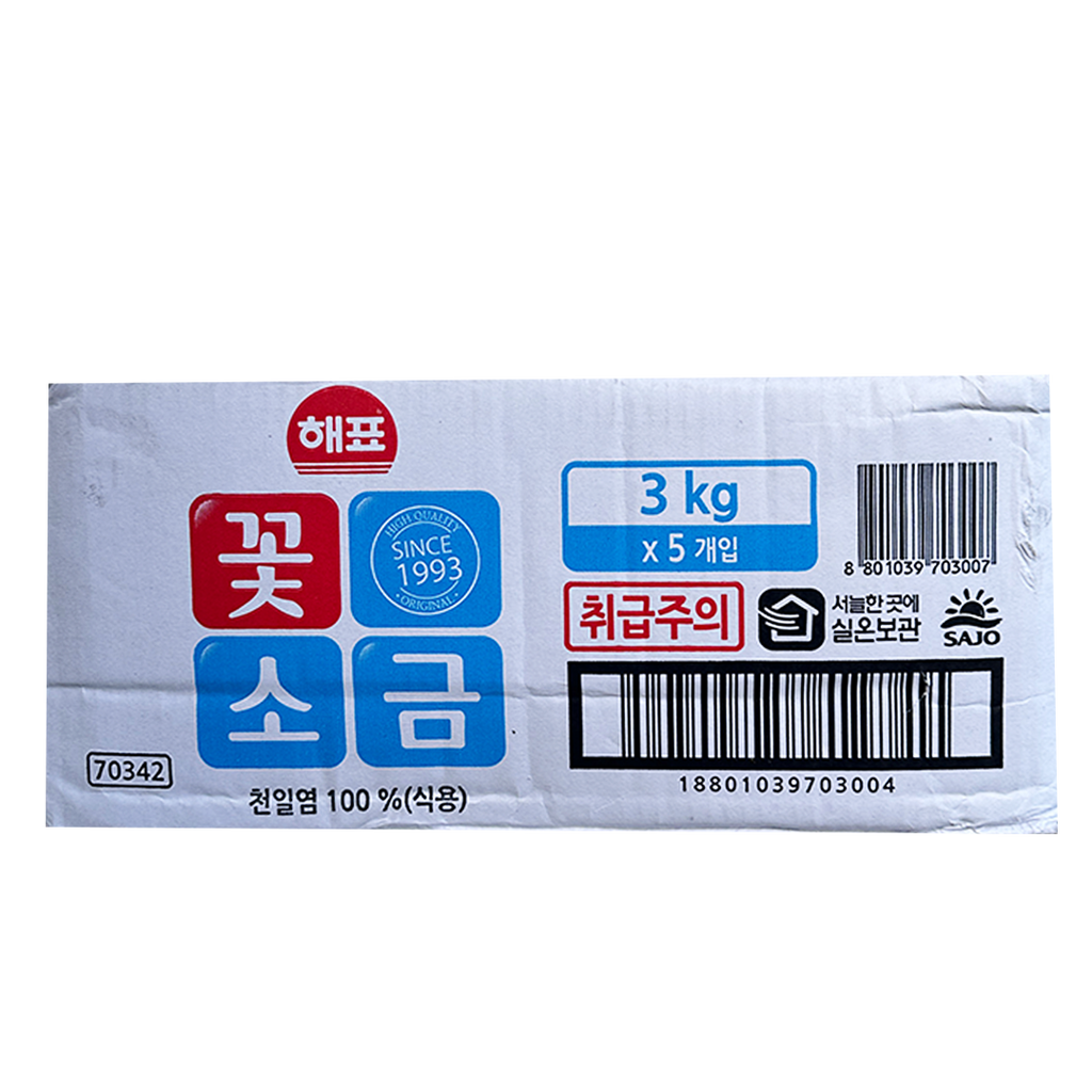 HAEPYO Fine Sea Salt 3kg*5