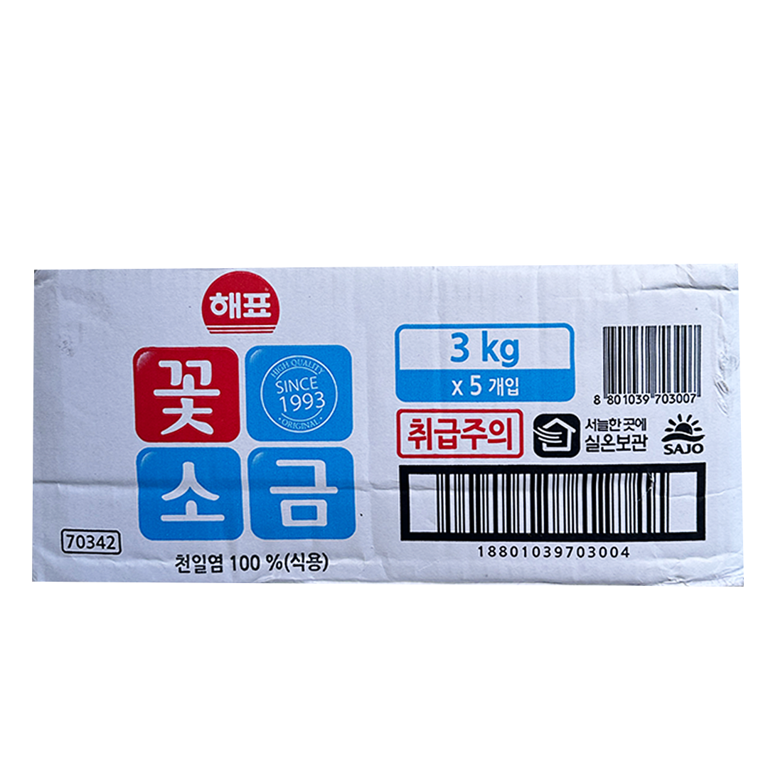 HAEPYO Fine Sea Salt 3kg*5