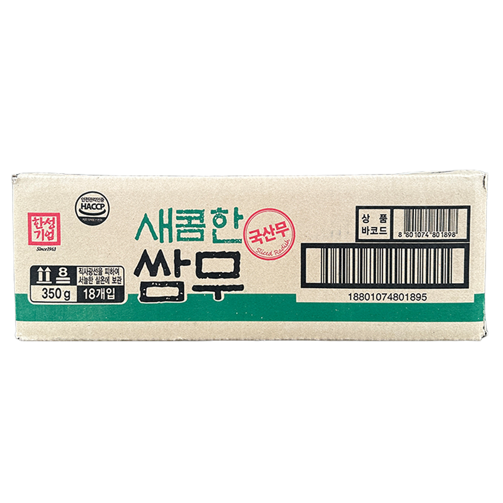 HANSUNG Pickled Radish 350g*18