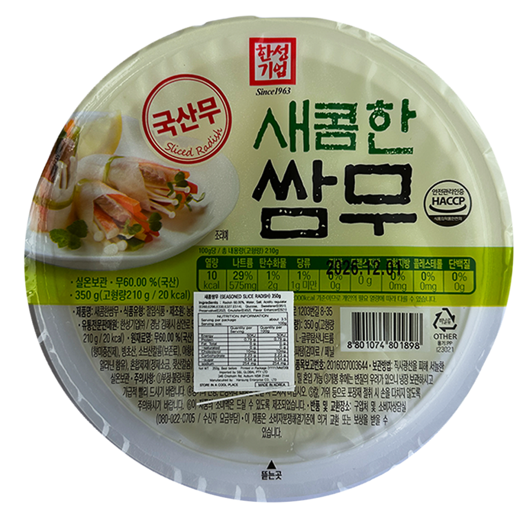 HANSUNG Pickled Radish 350g*18