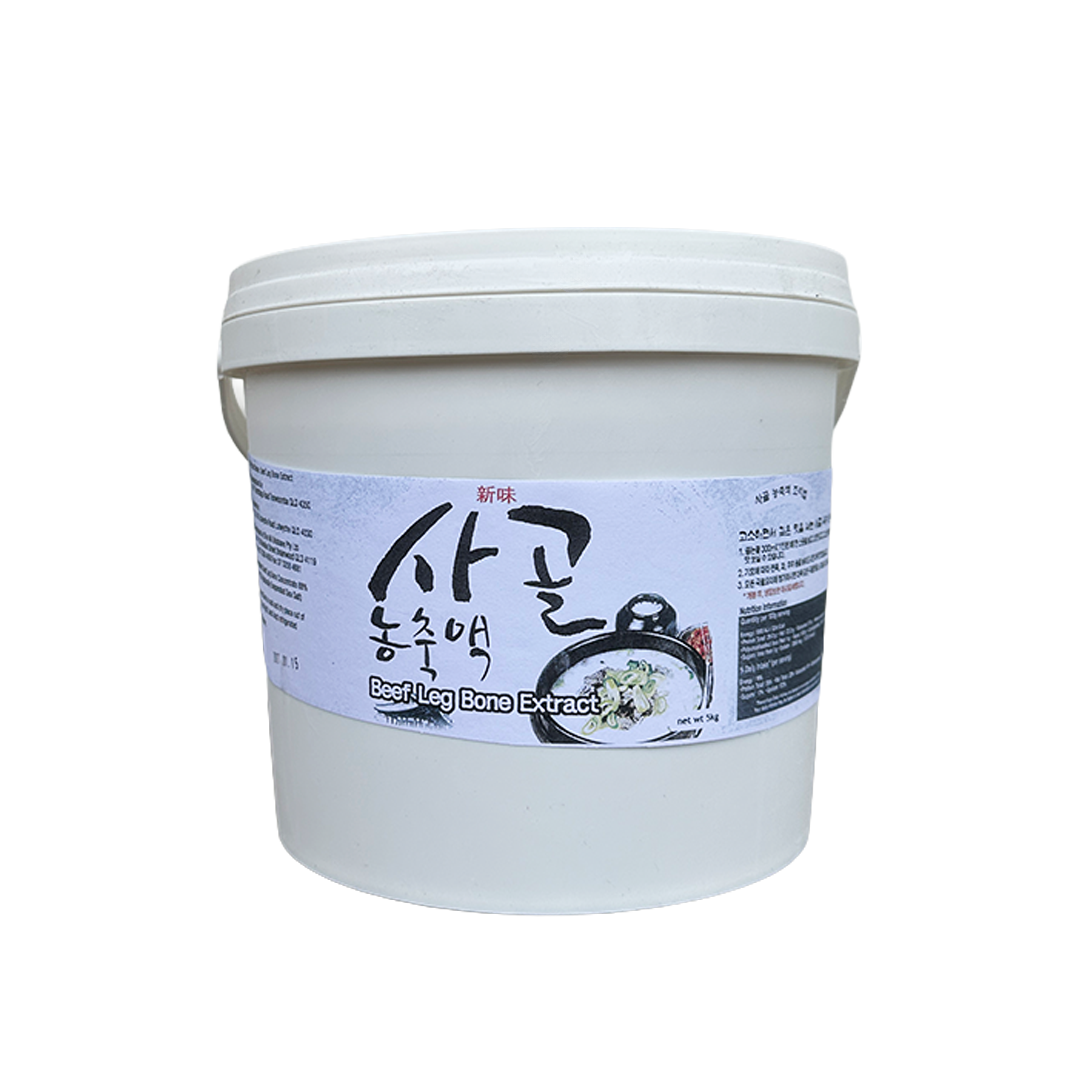 CJ Beef Bone Extract 5kg