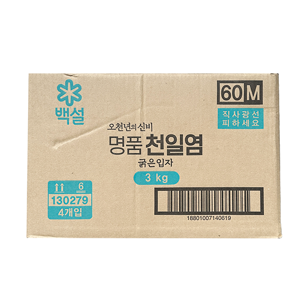 CJ Solar Salt Coarse 3kg*4