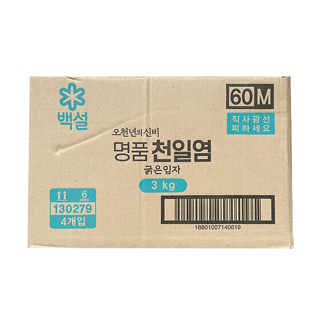 CJ Solar Salt Coarse 3kg*4