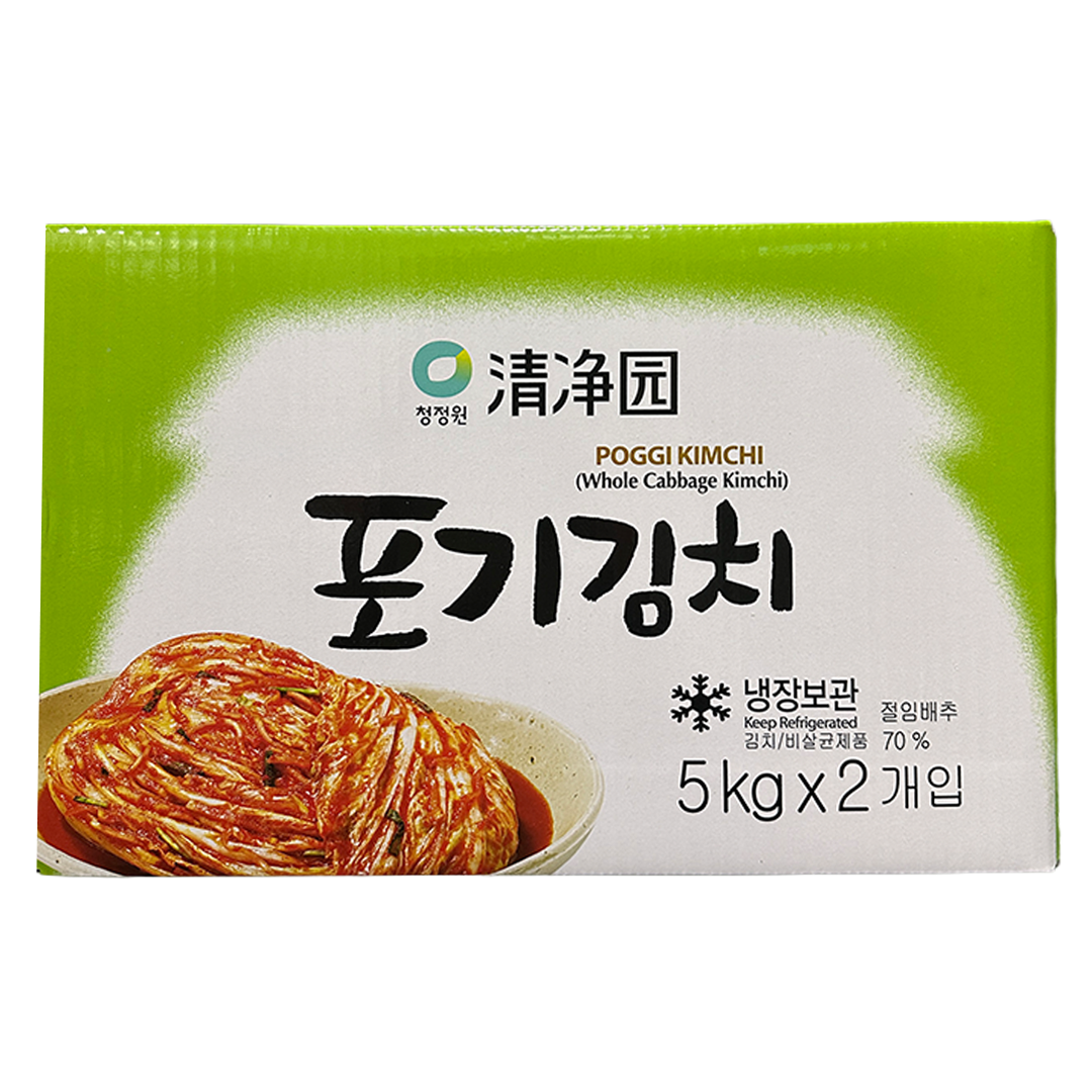 CHUNGJUNGONE Whole Cabbage Kimchi 5kg*2