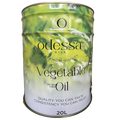 ODESSA Vegetable Oil 20L