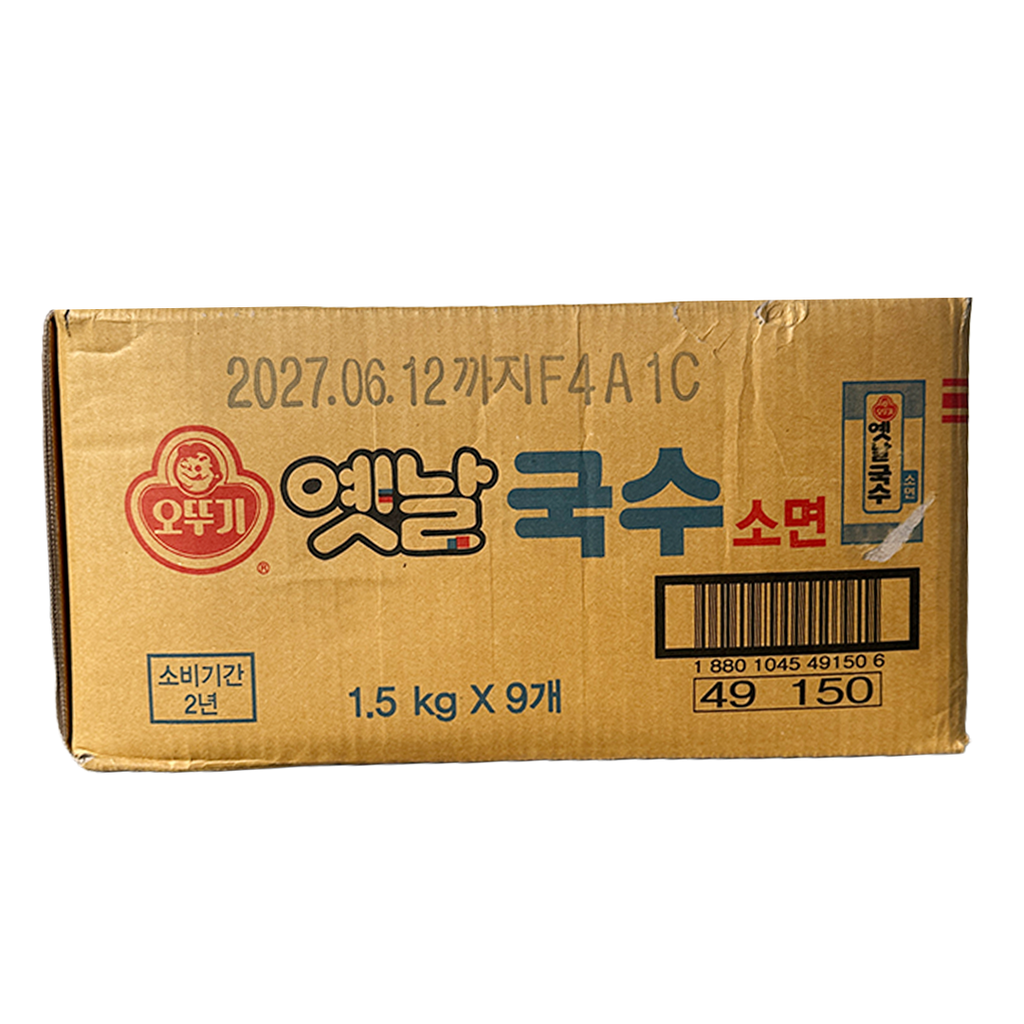 OTTOGI Wheat Noodle (Thin) 1.5kg*9