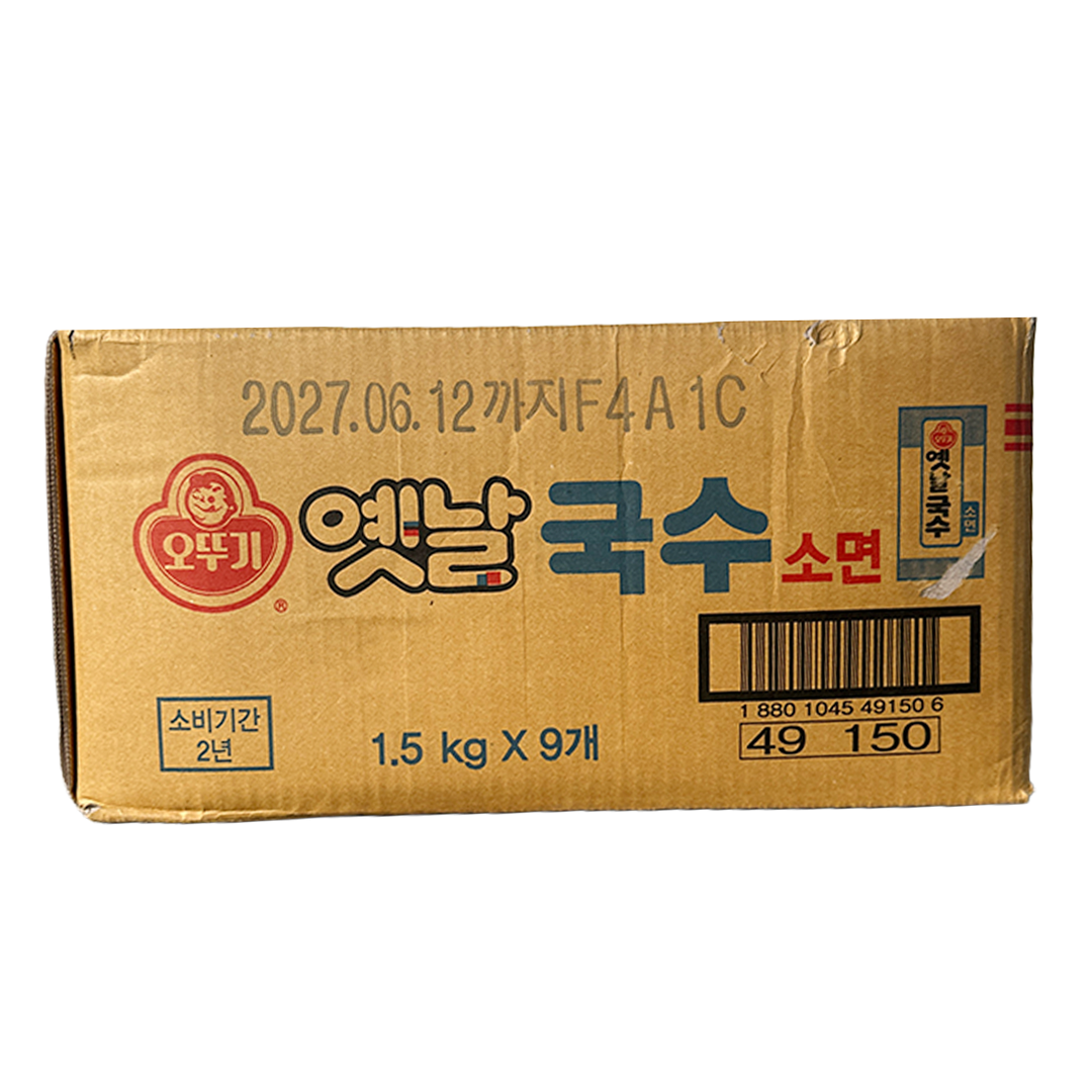 OTTOGI Wheat Noodle (Thin) 1.5kg*9