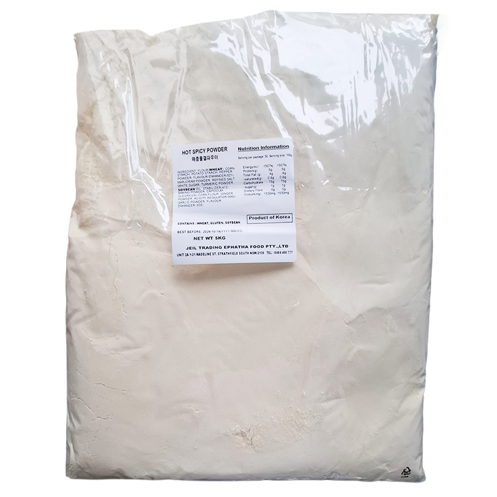 ROYAL Hot Spicy Powder 5kg*4