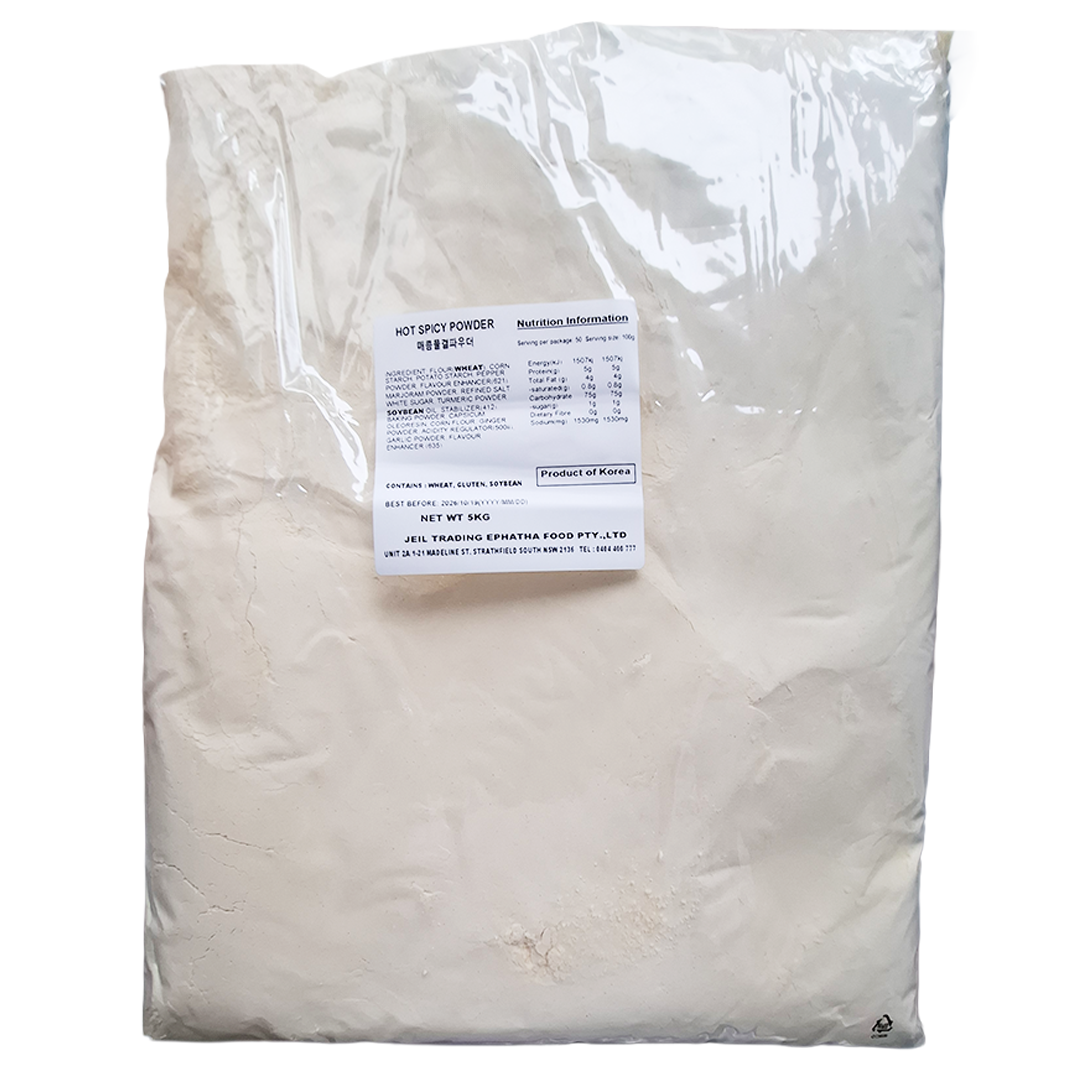 ROYAL Hot Spicy Powder 5kg*4