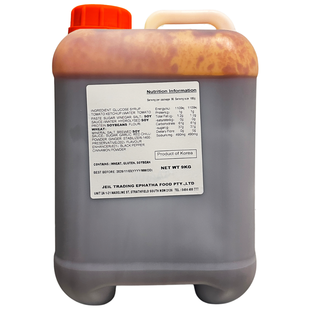 ROYAL Hot Chilli Chicken Sauce 9kg*2