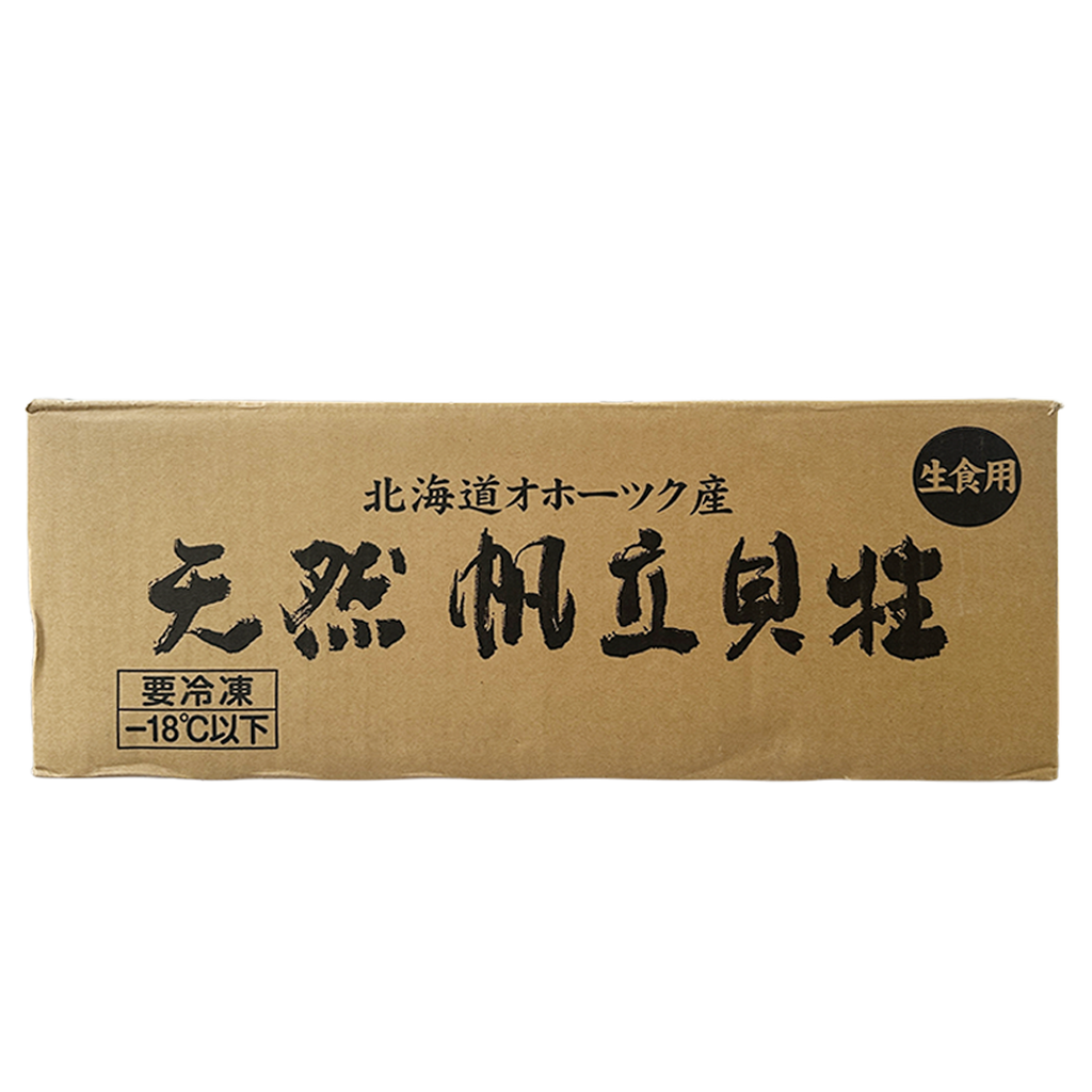 HOKKAIDO Scallops R/OFF 2S(Sashimi) 16/18 1kg*10