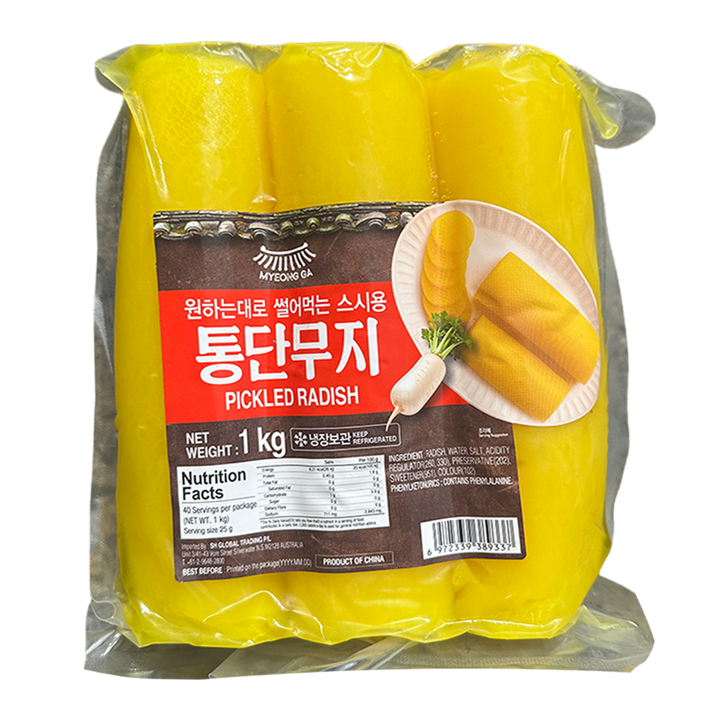 SH Whole Pickled Radish 1kg*14