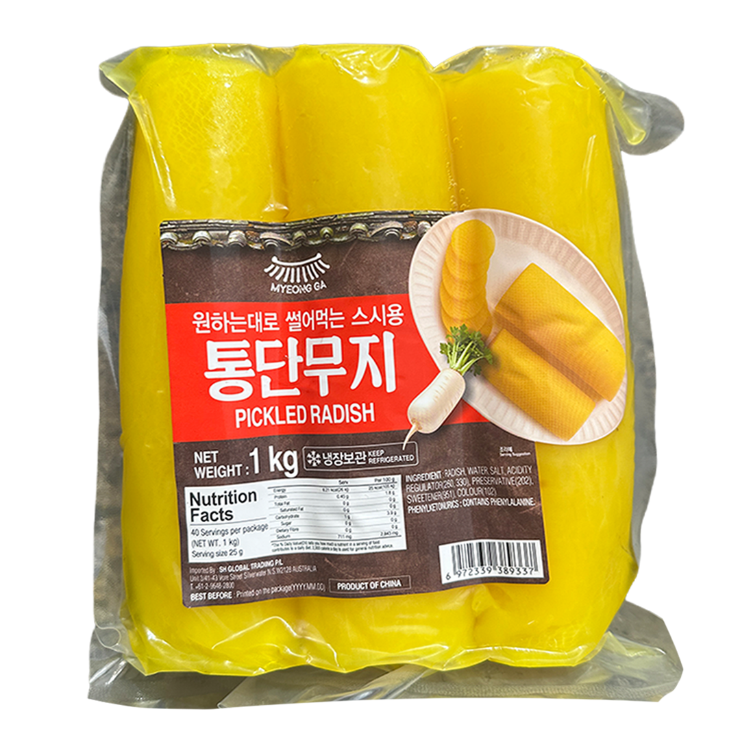 SH Whole Pickled Radish 1kg*14