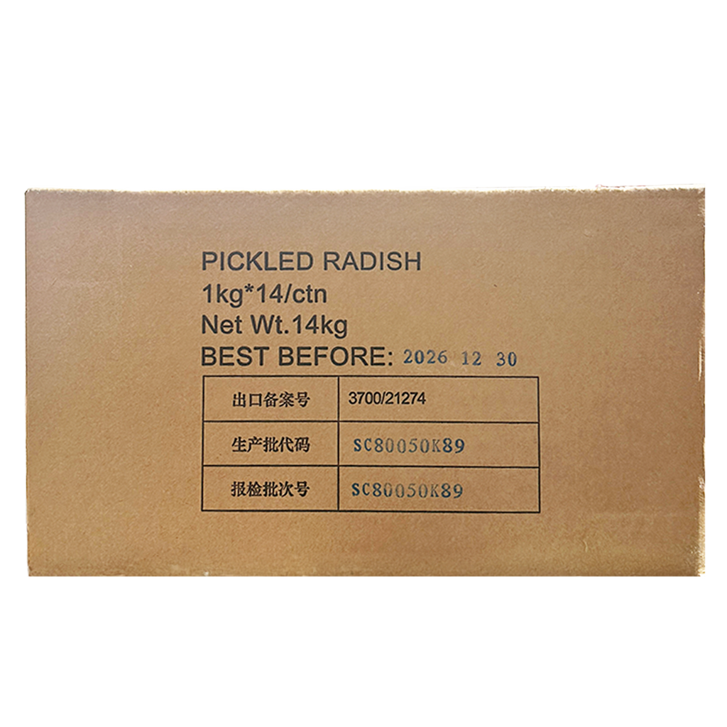 SH Whole Pickled Radish 1kg*14