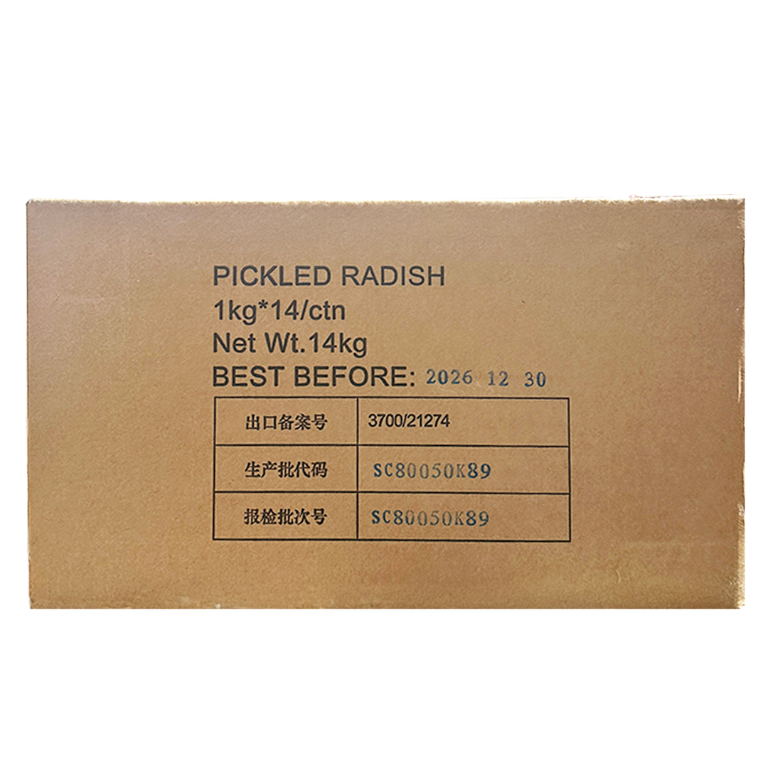 SH Whole Pickled Radish 1kg*14