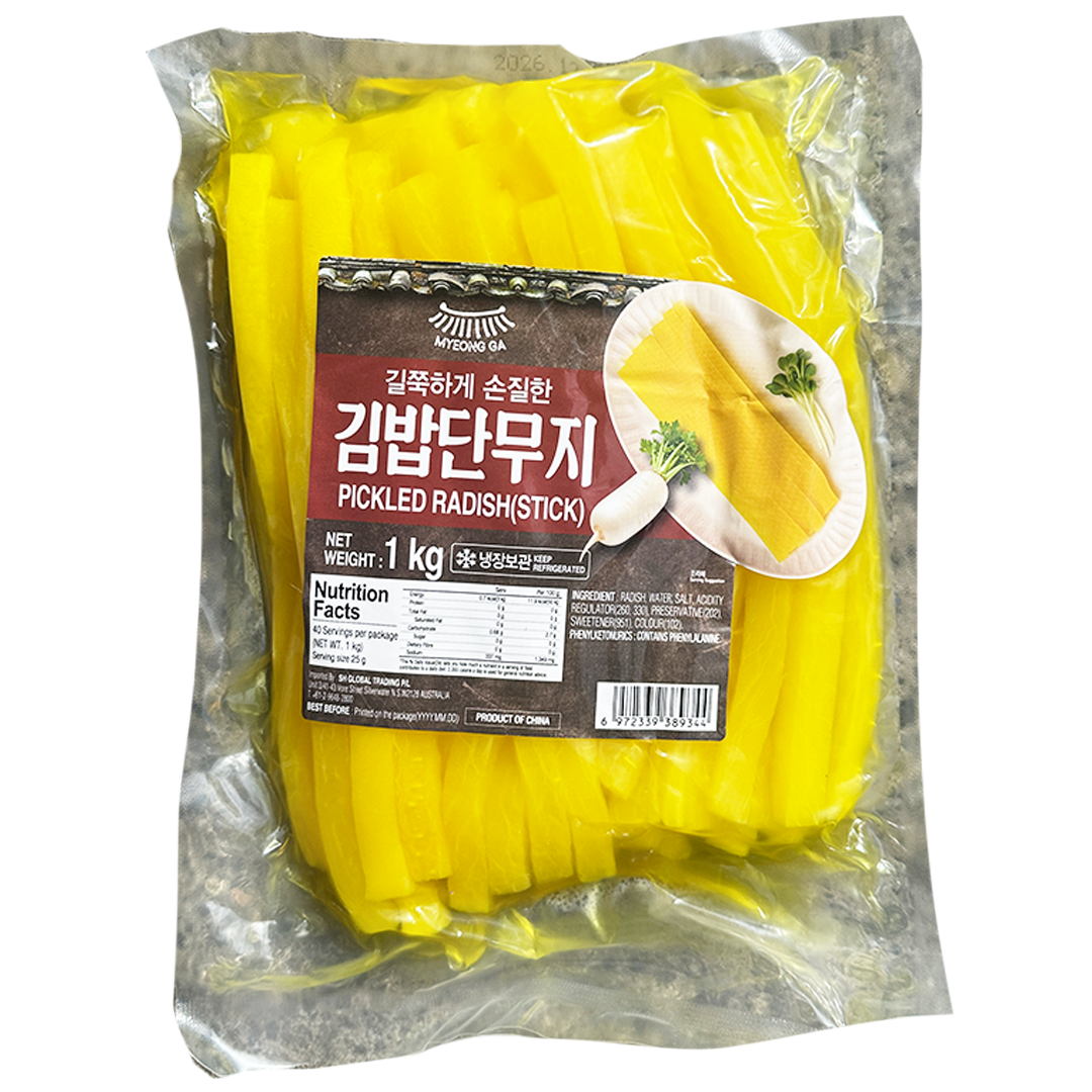 SH Pickled Radish Stick 1kg*14
