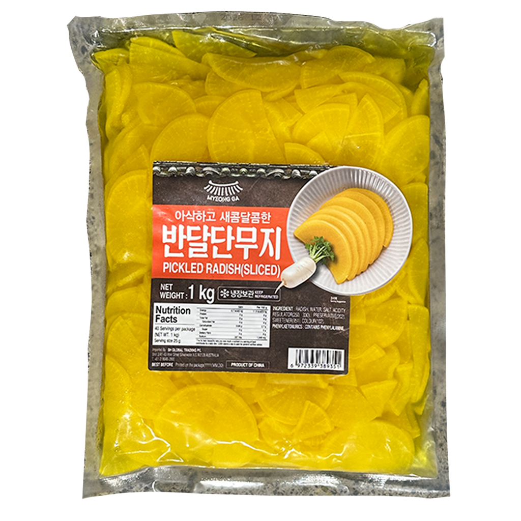 SH Pickled Radish Half-Sliced 1kg*10