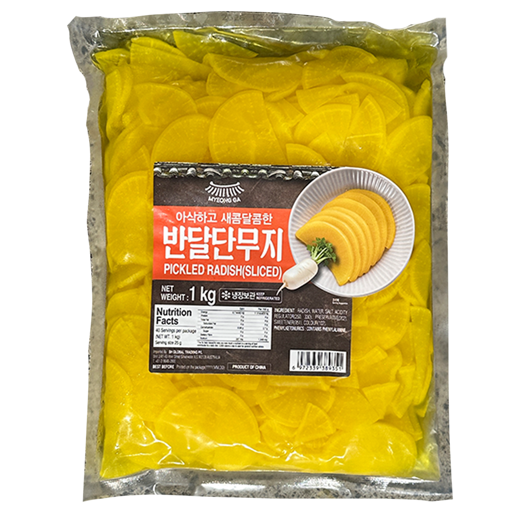 SH Pickled Radish Half-Sliced 1kg*10
