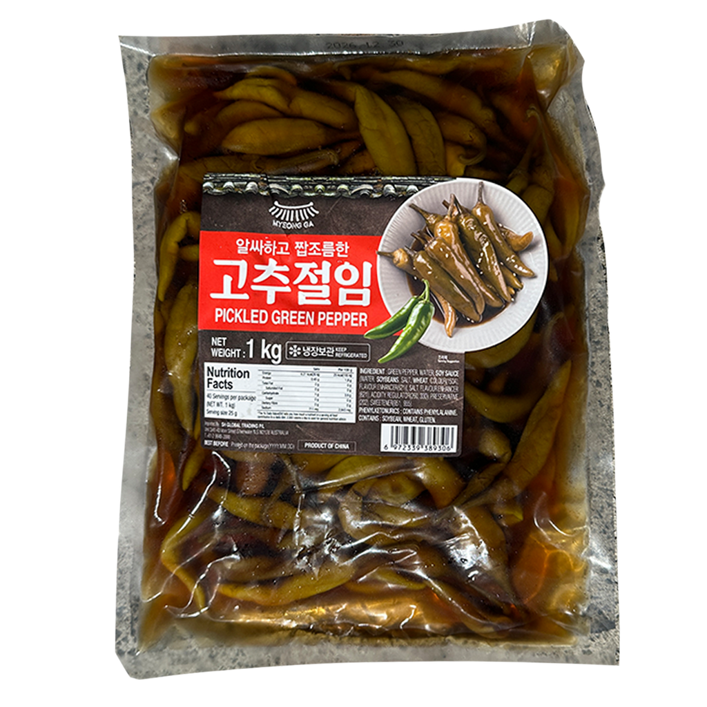 SH Pickled Green Pepper 1kg*10