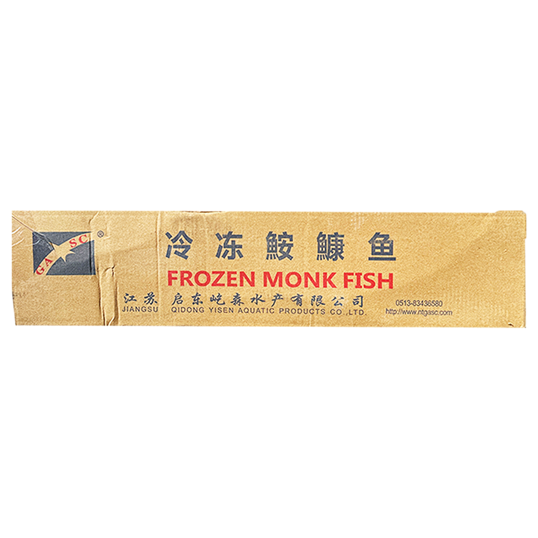 Frozen Monk Fish