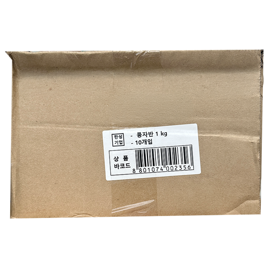 HANSUNG Soybean Boiled in Soy Sauce 1kg*10