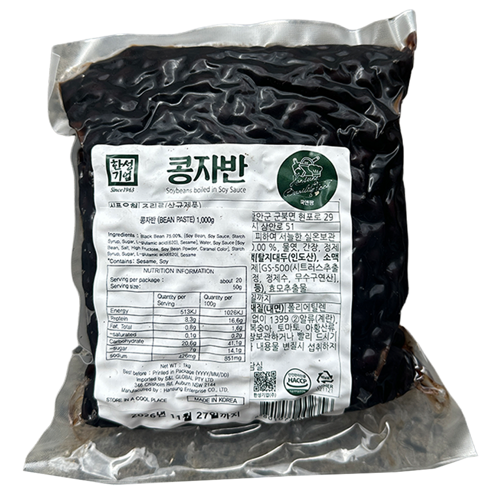 HANSUNG Soybean Boiled in Soy Sauce 1kg*10