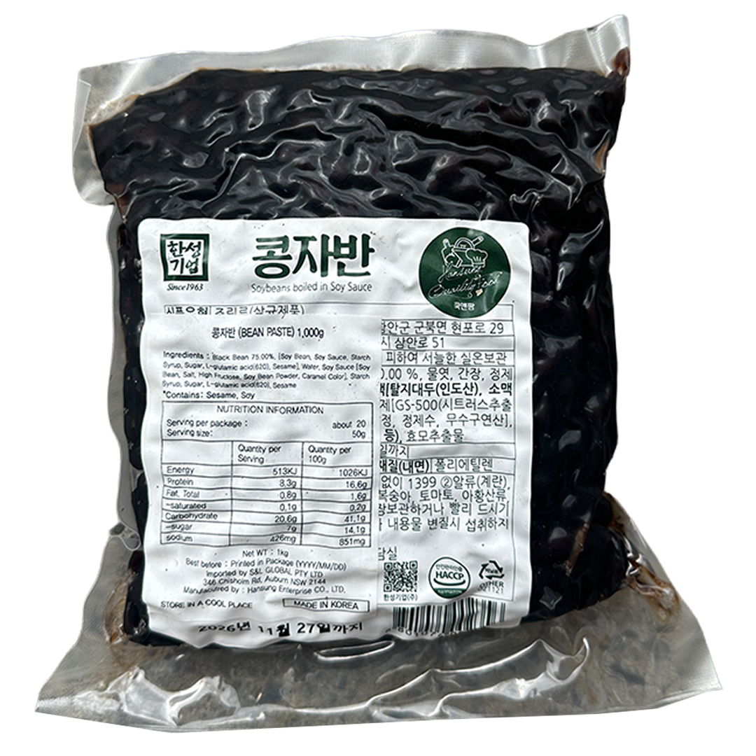 HANSUNG Soybean Boiled in Soy Sauce 1kg*10