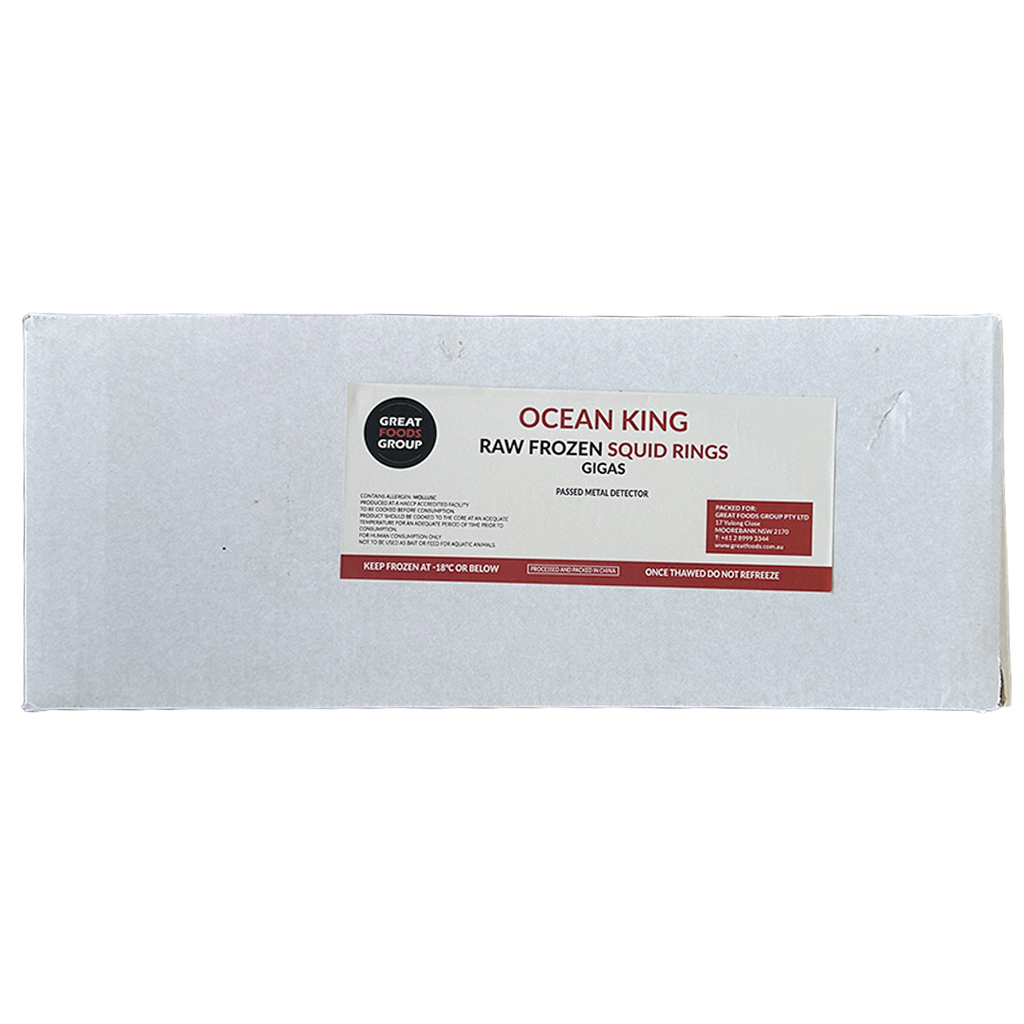 Frozen Raw Squid Rings Gigas(5-9cm) 1kg*5