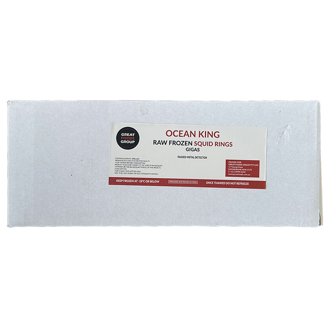Frozen Raw Squid Rings Gigas(5-9cm) 1kg*5
