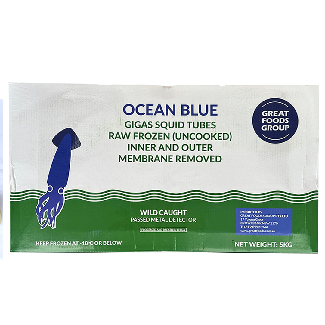 Squid Tubes Gigas Tender 5kg