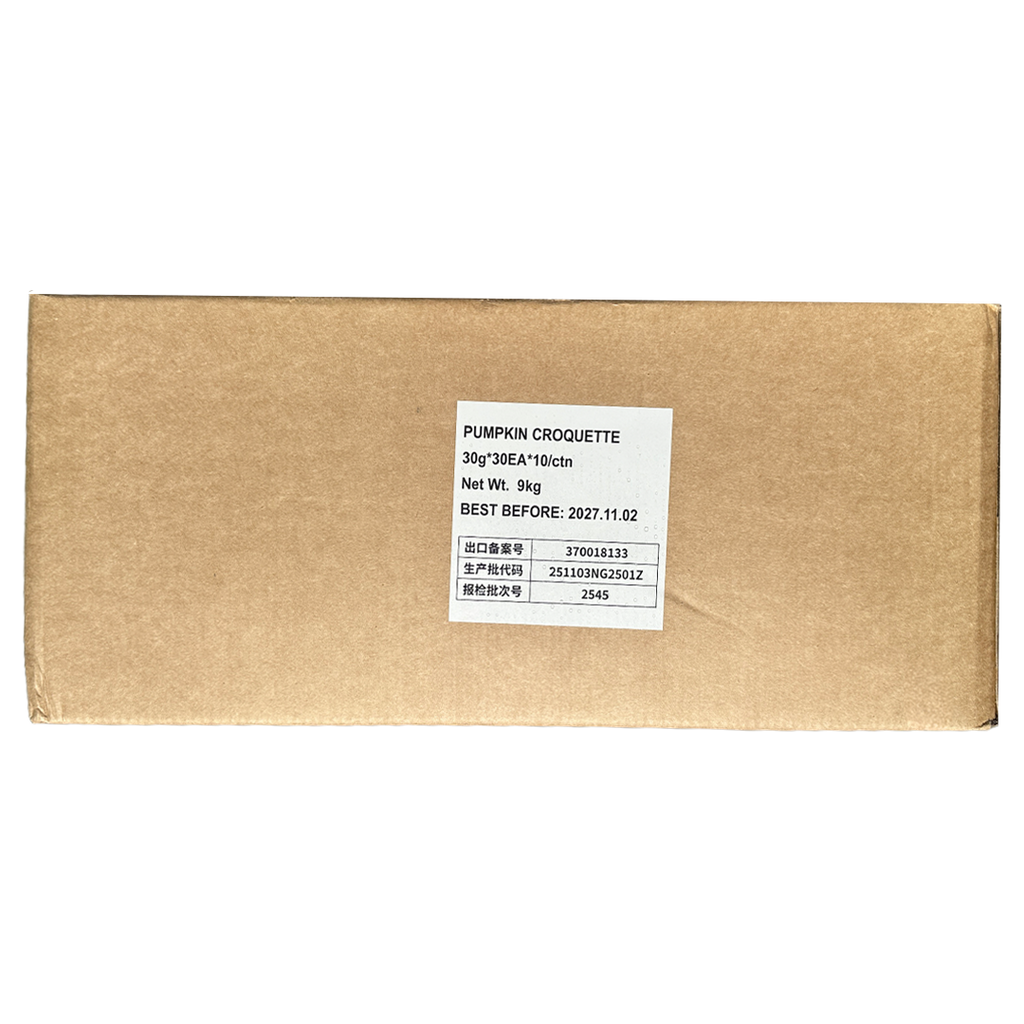 SH Pumpkin Croquette 900g*10
