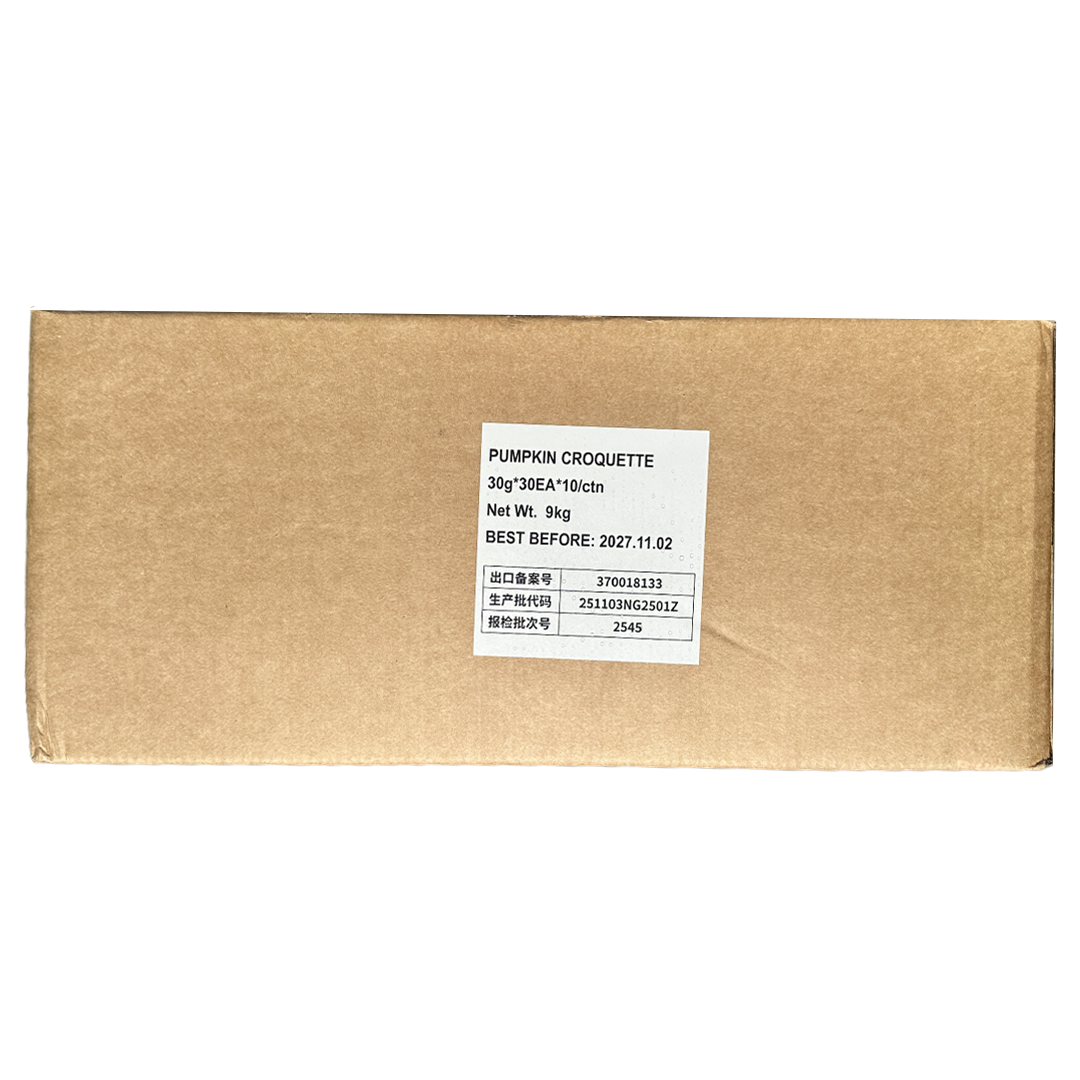 SH Pumpkin Croquette 900g*10