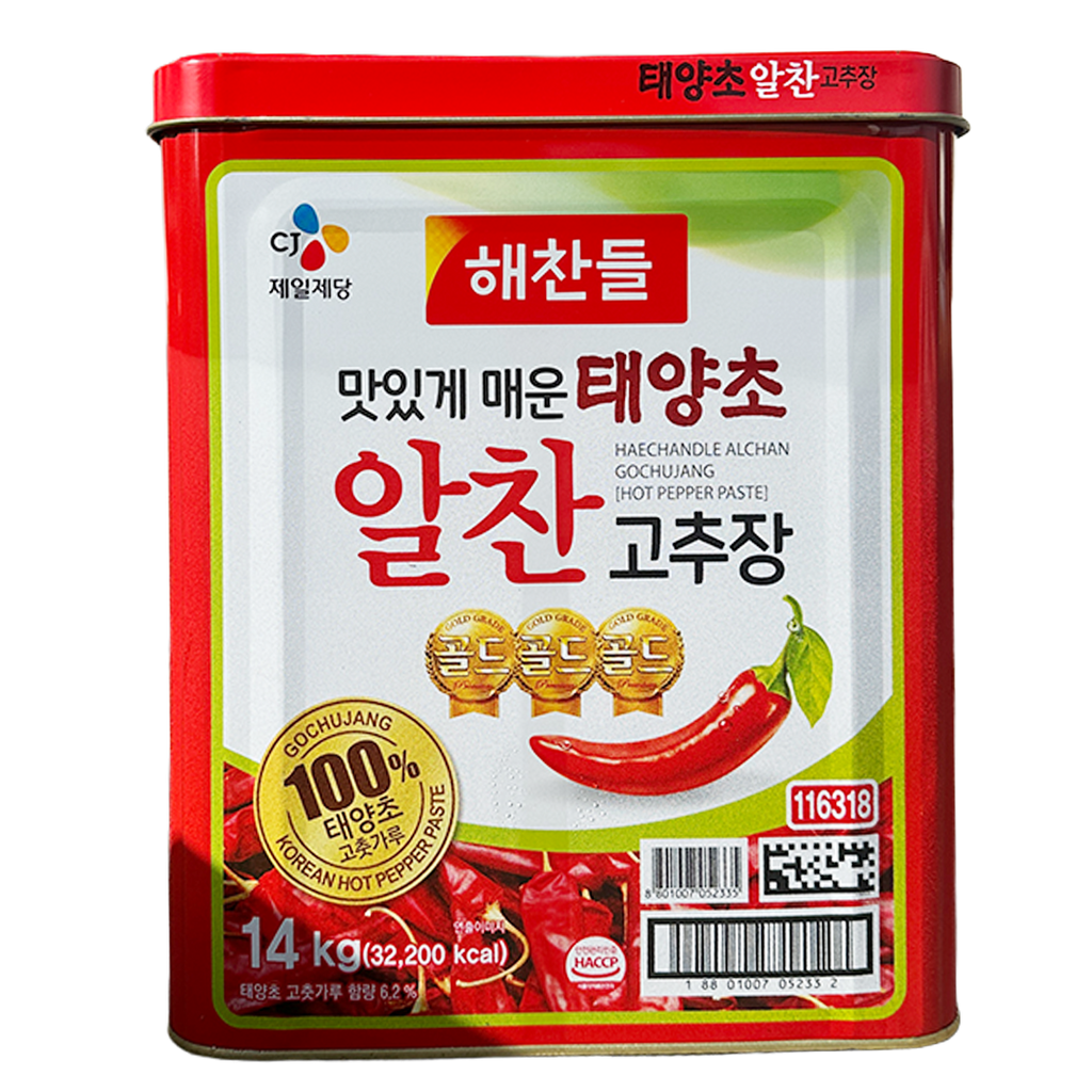 CJ Hot Pepper Paste 14kg
