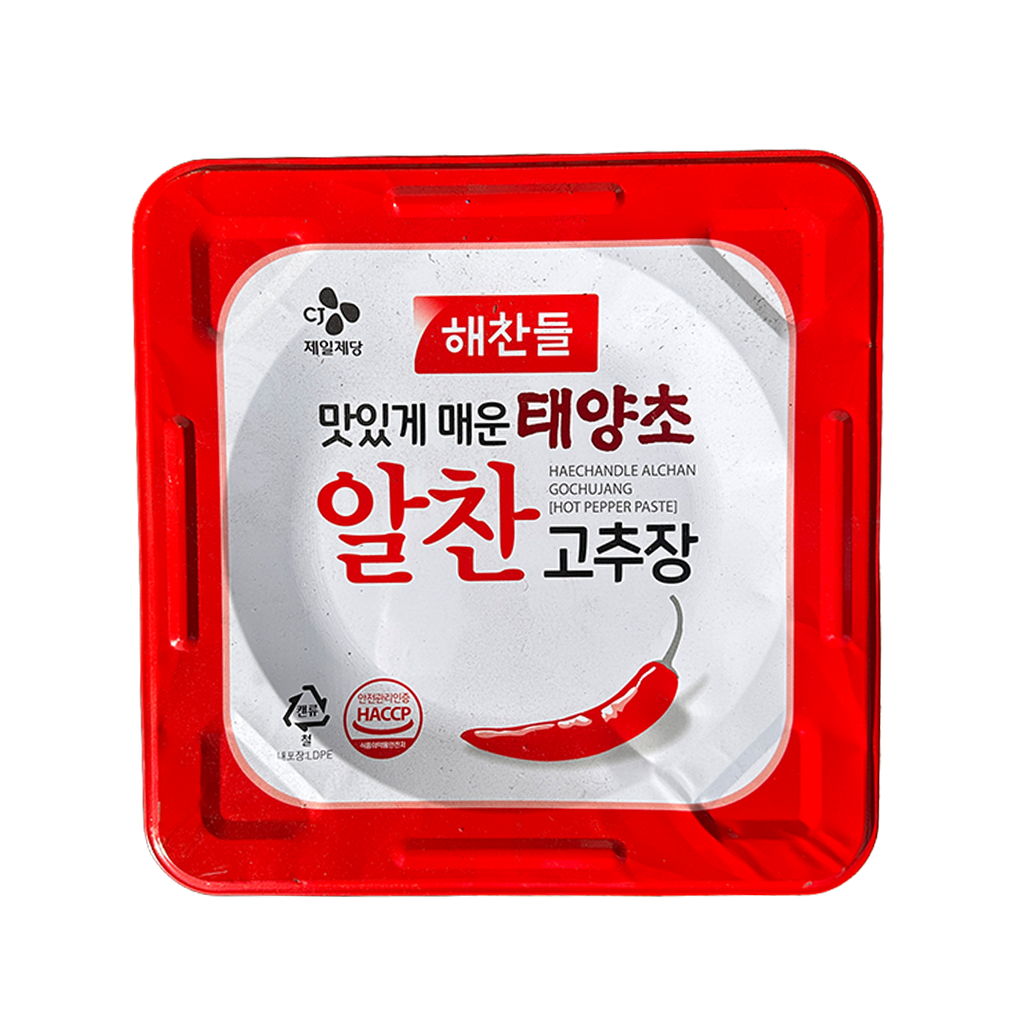 CJ Hot Pepper Paste 14kg