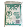 ERAWAN Glutinous Rice Flour 500g*12