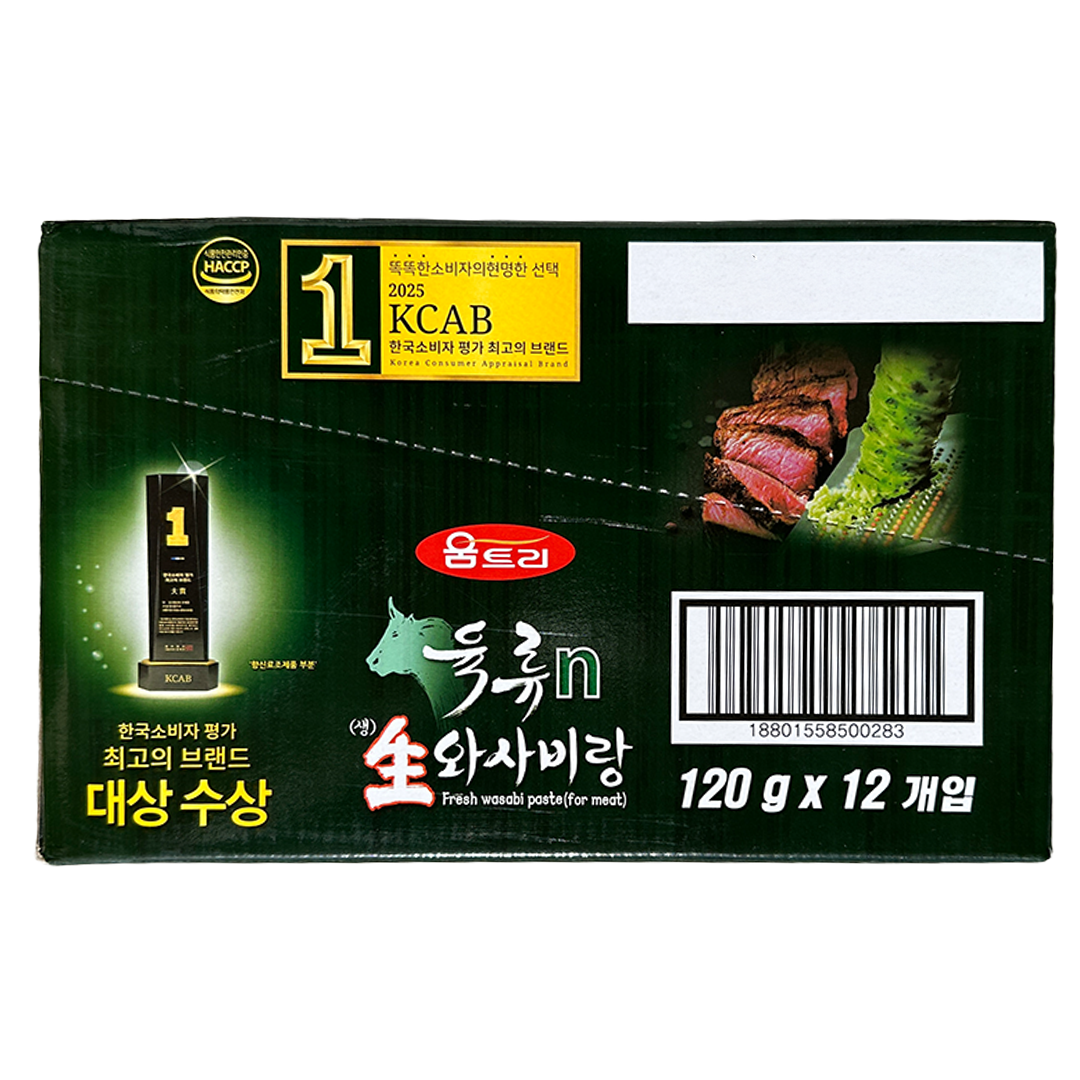 UMTREE Fresh Wasabi Paste 120g*12