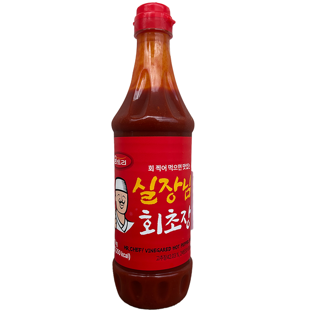 UMTREE Sour Hot Pepper Paste 1kg*10